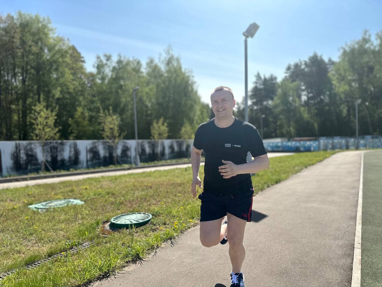 Абсолют Саракташ