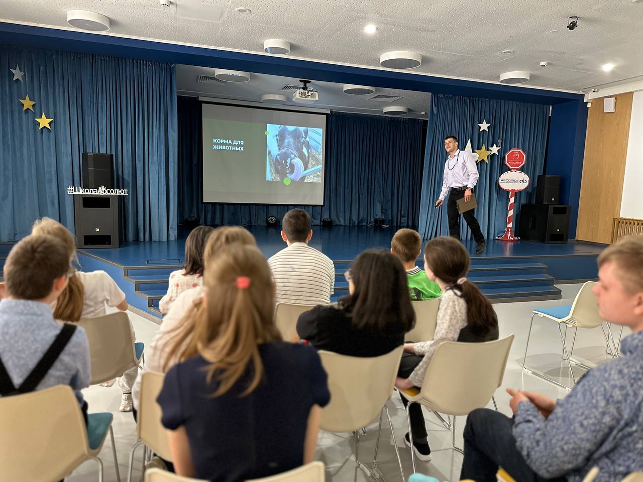 Новости и события школы Абсолют