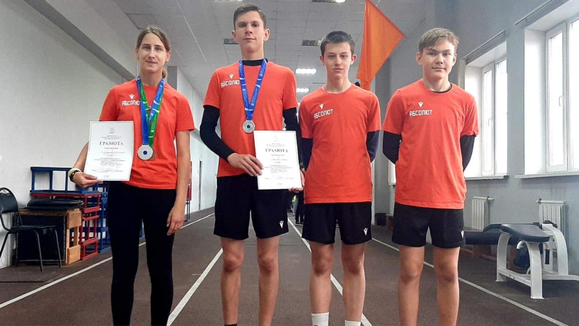 Limited Education Athletic Sport